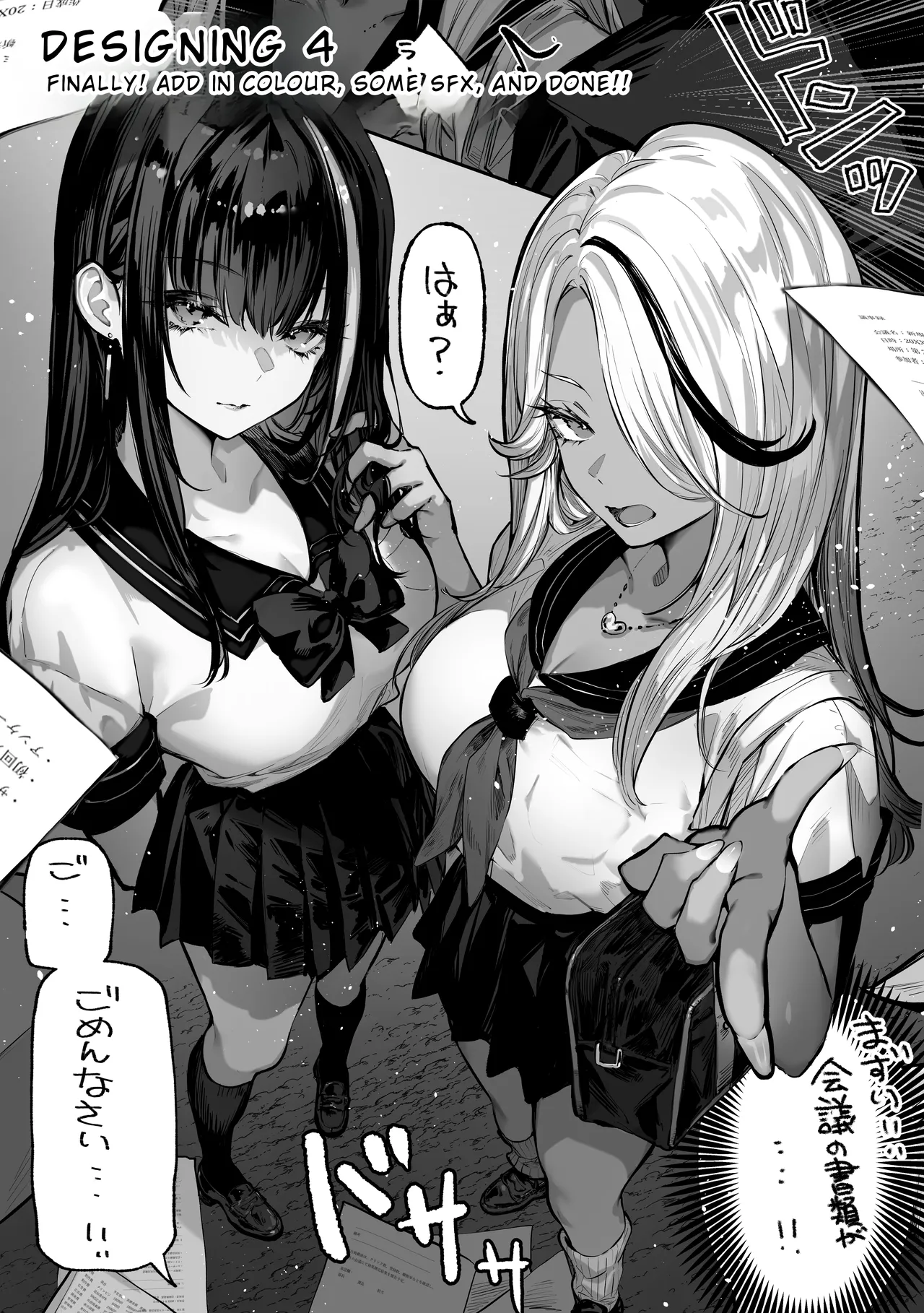 Hentai Manga Comic-If You Win, I'll Do Anything You Want-Read-75